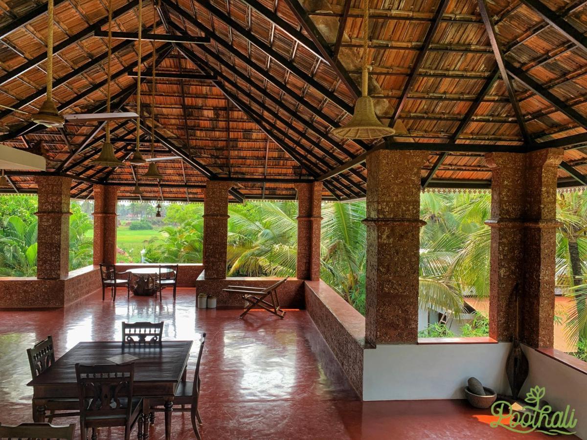 Poothali Homestay Nileshwar Экстерьер фото