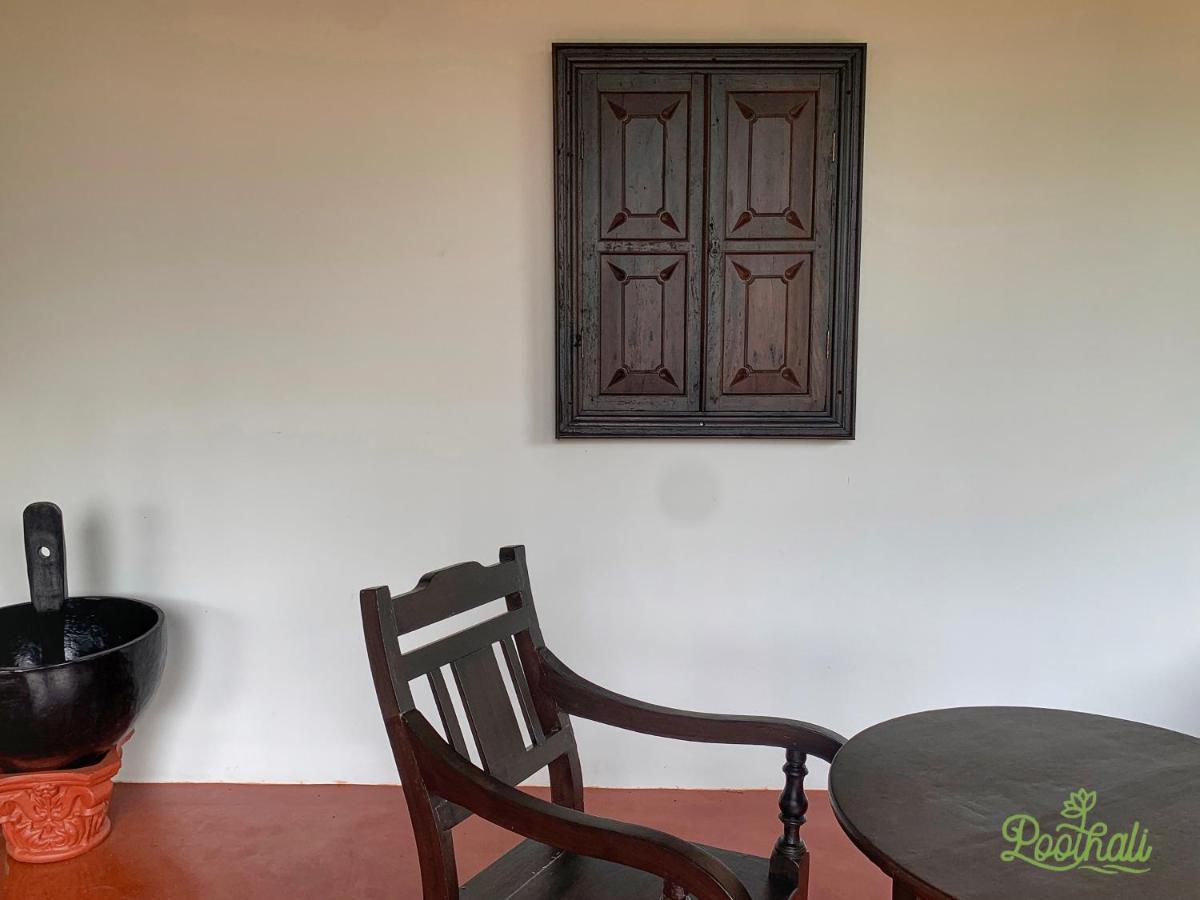 Poothali Homestay Nileshwar Экстерьер фото